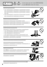 Preview for 7 page of Sony Walkman MZ-R4ST Operating Instructions Manual