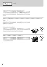 Preview for 9 page of Sony Walkman MZ-R4ST Operating Instructions Manual