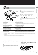 Preview for 14 page of Sony Walkman MZ-R4ST Operating Instructions Manual