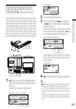 Preview for 16 page of Sony Walkman MZ-R4ST Operating Instructions Manual