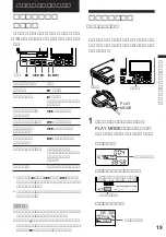 Preview for 20 page of Sony Walkman MZ-R4ST Operating Instructions Manual