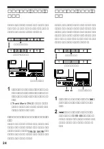 Preview for 25 page of Sony Walkman MZ-R4ST Operating Instructions Manual