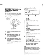 Предварительный просмотр 38 страницы Sony walkman MZ-S1 Operating Instructions Manual