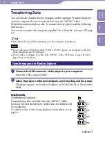 Предварительный просмотр 16 страницы Sony WALKMAN NWD-E023 Operation Manual