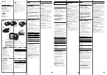 Preview for 1 page of Sony Walkman WM-EX422 Operating Instructions