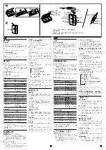 Preview for 2 page of Sony Walkman WM-EX530 Operating Instructions