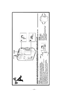 Предварительный просмотр 4 страницы Sony Walkman wm-FX105 Service Manual