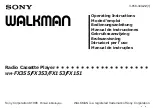 Preview for 1 page of Sony Walkman WM-FX355 User Manual