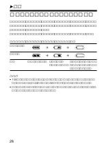 Preview for 28 page of Sony Walkman WM-FX888 Operating Instructions Manual