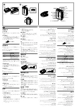 Preview for 2 page of Sony Walkman WM-GX100 Operating Instructions