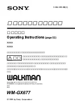 Предварительный просмотр 1 страницы Sony Walkman WM-GX677 Operating Instructions Manual