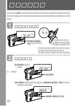 Preview for 10 page of Sony Walkman WM-GX677 Operating Instructions Manual