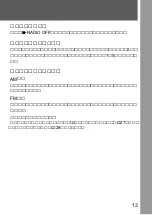 Preview for 13 page of Sony Walkman WM-GX677 Operating Instructions Manual