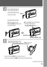 Preview for 15 page of Sony Walkman WM-GX677 Operating Instructions Manual