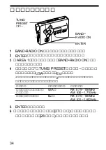 Предварительный просмотр 34 страницы Sony Walkman WM-GX677 Operating Instructions Manual