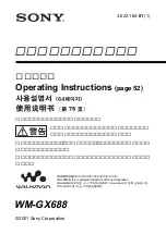 Sony Walkman WM-GX688 Operating Instructions Manual preview