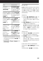 Preview for 69 page of Sony Walkman WM-GX788 Operating Instructions Manual