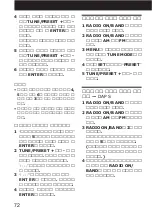 Preview for 72 page of Sony Walkman WM-GX788 Operating Instructions Manual