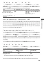 Preview for 17 page of Sony WALKMAN WM-GX822 Operating Instructions Manual