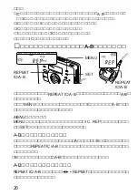 Предварительный просмотр 20 страницы Sony WALKMAN WM-GX822 Operating Instructions Manual