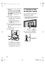 Preview for 94 page of Sony WEGA KE-W50A10E Operating Instructions Manual