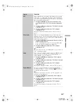 Preview for 155 page of Sony WEGA KE-W50A10E Operating Instructions Manual