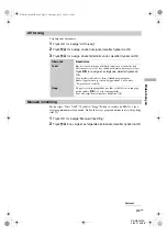 Preview for 193 page of Sony WEGA KE-W50A10E Operating Instructions Manual