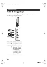 Preview for 196 page of Sony WEGA KE-W50A10E Operating Instructions Manual