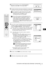 Preview for 48 page of Sony WEGA KLV-17HR3 Operating Instructions Manual