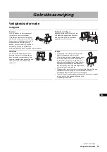 Preview for 233 page of Sony WEGA KLV 21SG2 Operating Instructions Manual