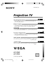 Sony Wega KP-FR43 Operating Instructions Manual preview