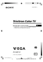 Preview for 25 page of Sony wega KV-AZ212 Operating Instructions Manual