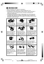 Preview for 27 page of Sony wega KV-AZ212 Operating Instructions Manual