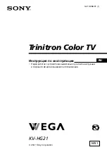 Предварительный просмотр 20 страницы Sony WEGA KV-HG21 Operating Instructions Manual