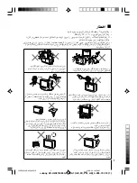 Предварительный просмотр 56 страницы Sony WEGA KV-HW21 Operating Instructions Manual