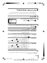 Предварительный просмотр 74 страницы Sony WEGA KV-HW21 Operating Instructions Manual