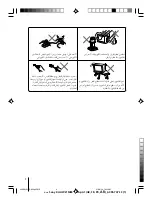 Предварительный просмотр 84 страницы Sony WEGA KV-HW21 Operating Instructions Manual