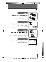 Предварительный просмотр 87 страницы Sony WEGA KV-HW21 Operating Instructions Manual