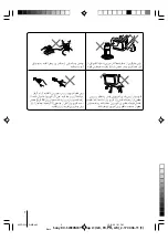 Preview for 57 page of Sony Wega KV-SW34 Operating Instructions Manual