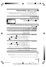 Preview for 74 page of Sony Wega KV-SW34 Operating Instructions Manual