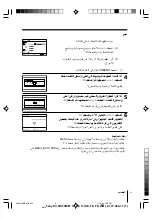 Preview for 89 page of Sony Wega KV-SW34 Operating Instructions Manual