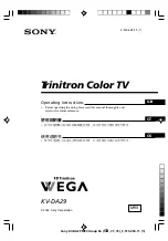 Предварительный просмотр 1 страницы Sony Wega Trinitron KV DA32 Operating Instructions Manual