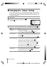 Предварительный просмотр 26 страницы Sony Wega Trinitron KV DA32 Operating Instructions Manual