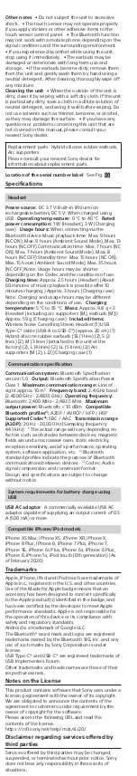 Preview for 5 page of Sony WF-SP800N Quick Start Manual