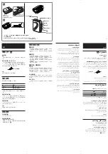 Предварительный просмотр 2 страницы Sony WM-EX196 Operating Instructions