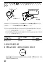 Preview for 20 page of Sony WM-FX877 Operating Instructions Manual