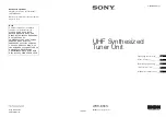 Preview for 1 page of Sony WRR-855S Operating Instructions Manual