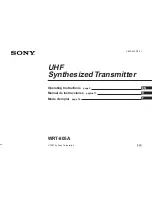 Предварительный просмотр 1 страницы Sony WRT-805A Operating Instructions Manual