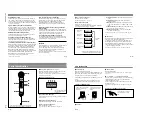 Preview for 7 page of Sony WRT-847A Service Manual