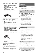 Предварительный просмотр 26 страницы Sony WX-800UI Operating Instructions Manual